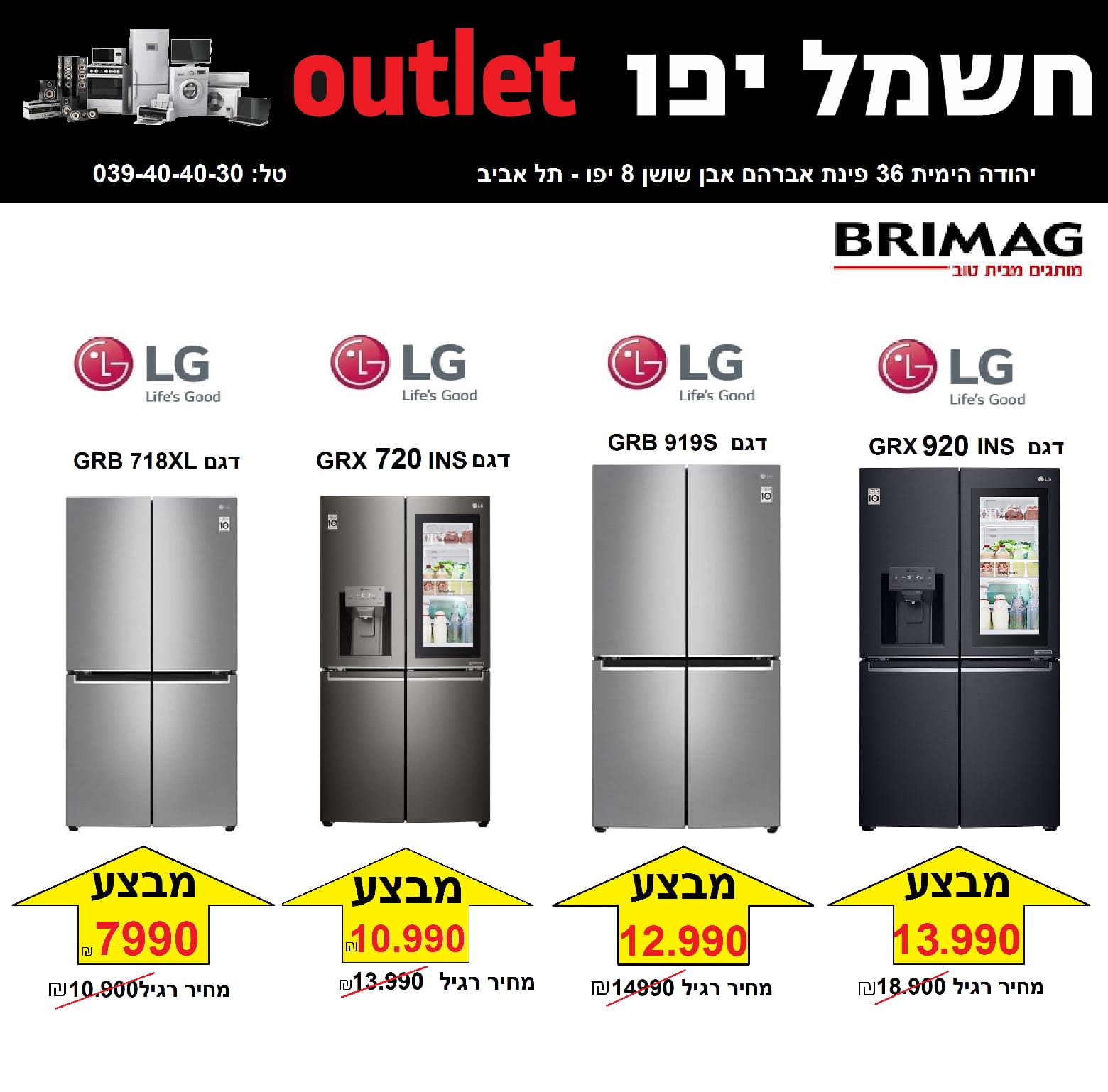 WhatsApp Image 2022-05-21 at 7.36.43 PM (3).jpeg